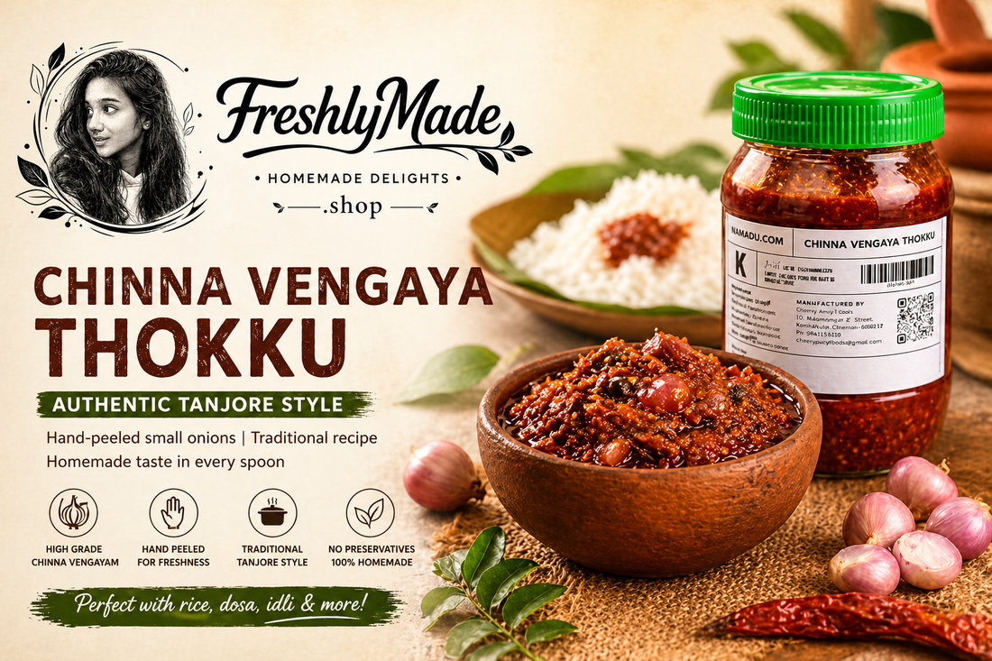 Chinna Vengaya Thokku: The Authentic Tanjore-Style Homemade Delight You Must Try