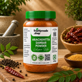 Arachuvitta Sambar Powder 250g