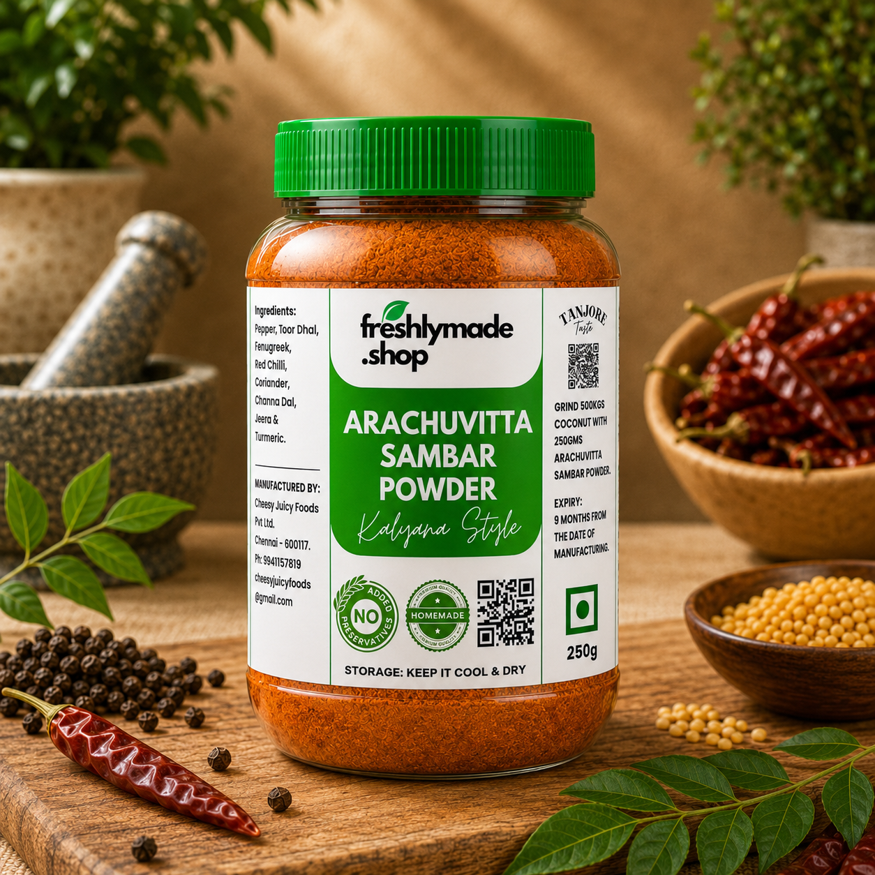 Arachuvitta Sambar Powder 250g