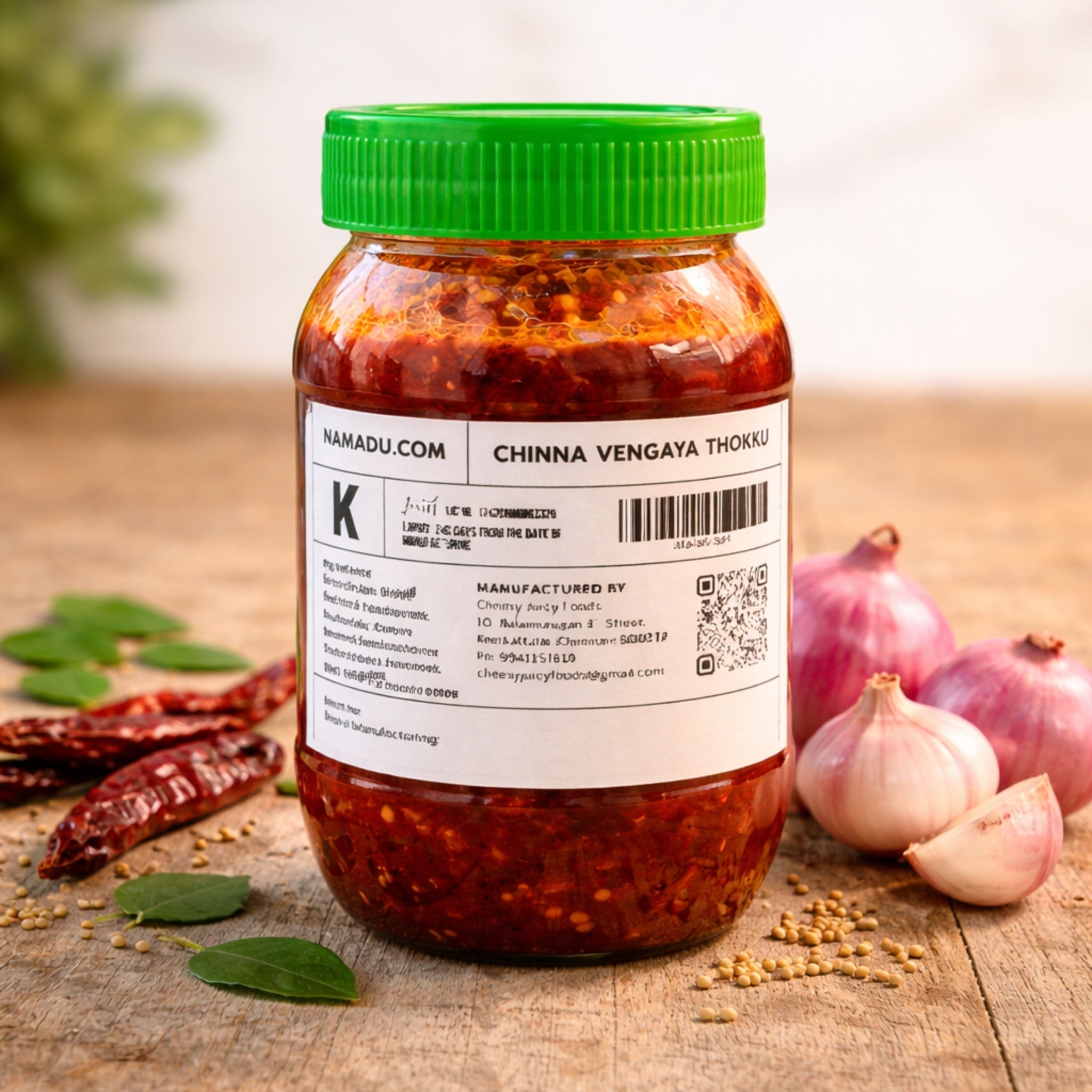 Chinna Vengaya Thokku 250g - FreshlyMade.shop by Cheesy Juicy Foods